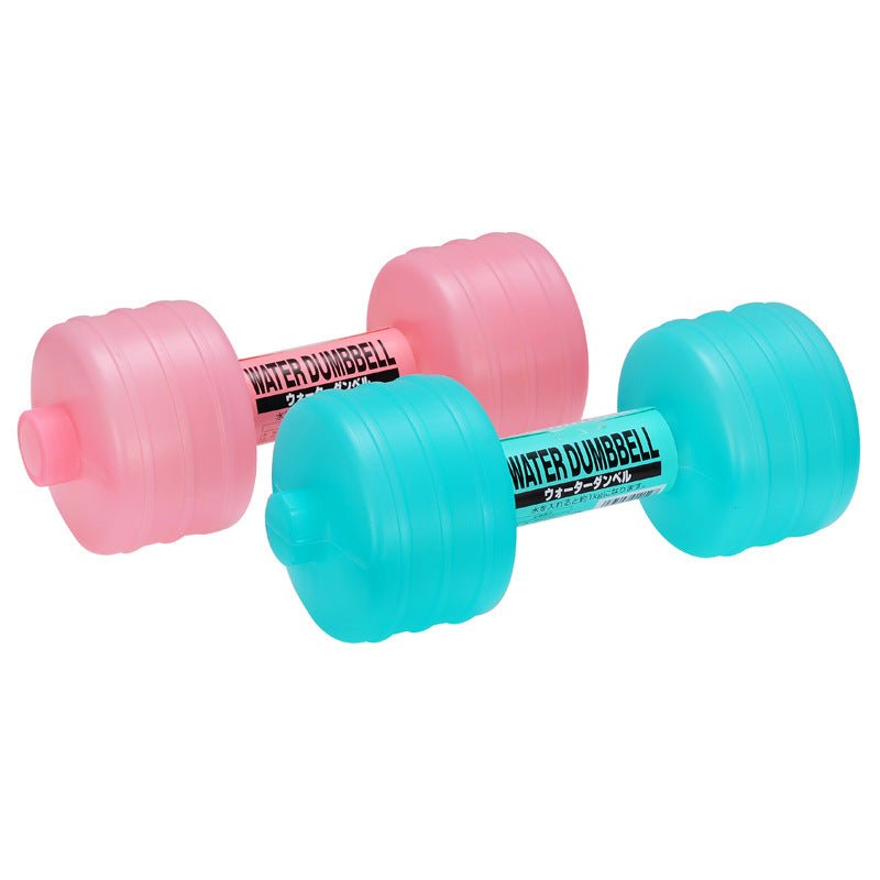 Water Dumbbell Fitness Training Equipment Yoga Sport Bottle Dumbbells