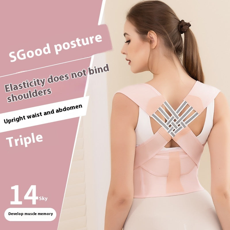 Breathable Invisible Back Posture Corrector Band