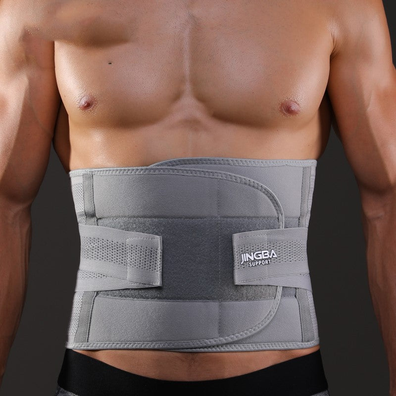 Waist Support Fitness Belt Exercise Equipment