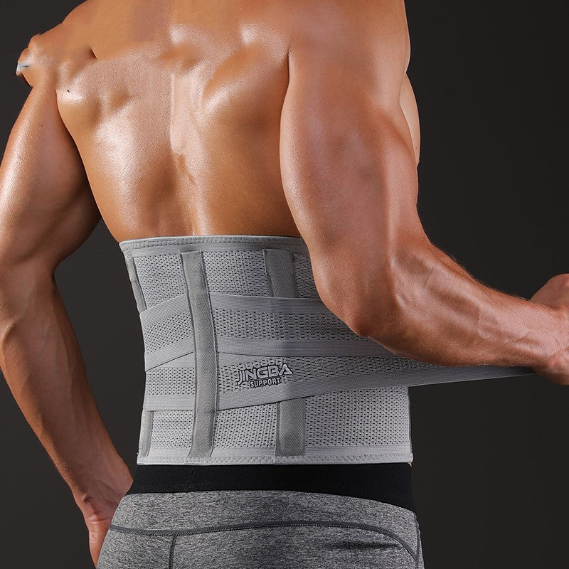 Waist Support Fitness Belt Exercise Equipment